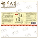 UGZ47_image_2