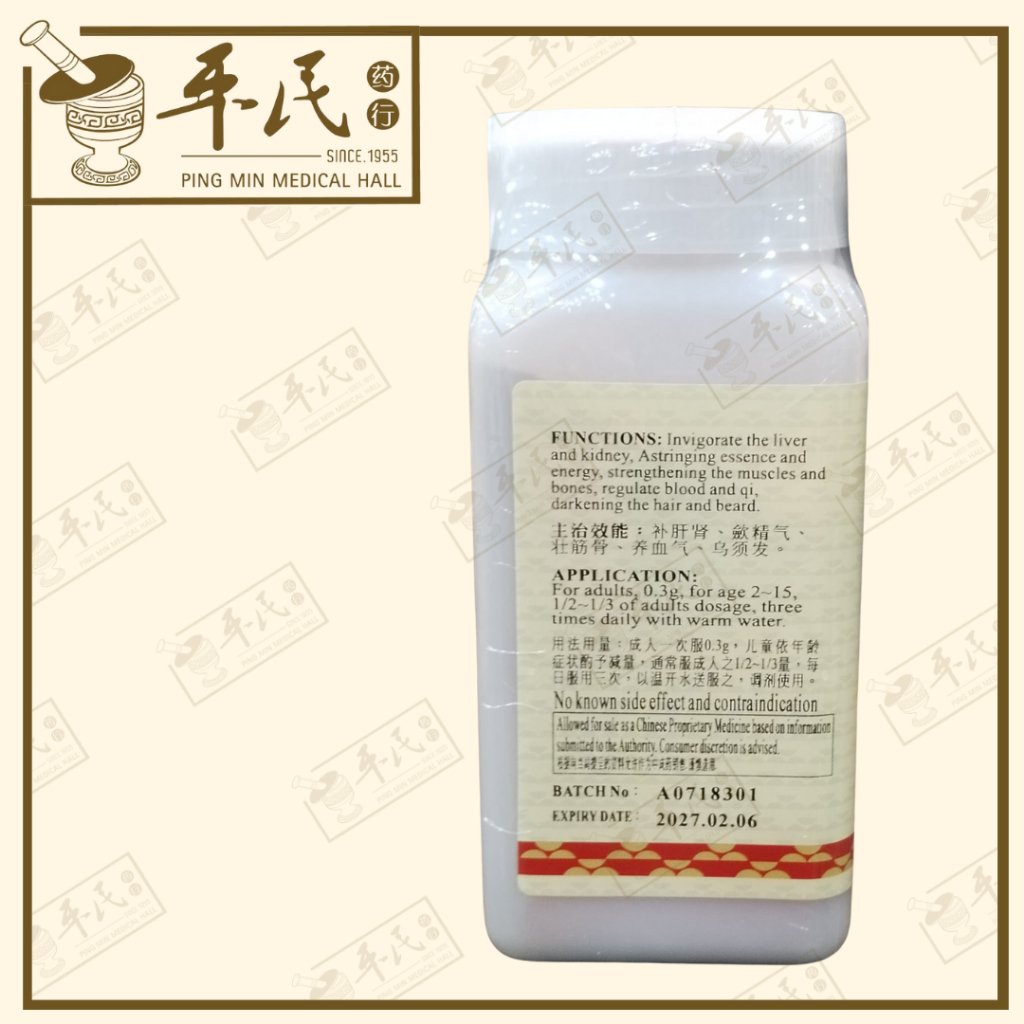 VSW43_image_2