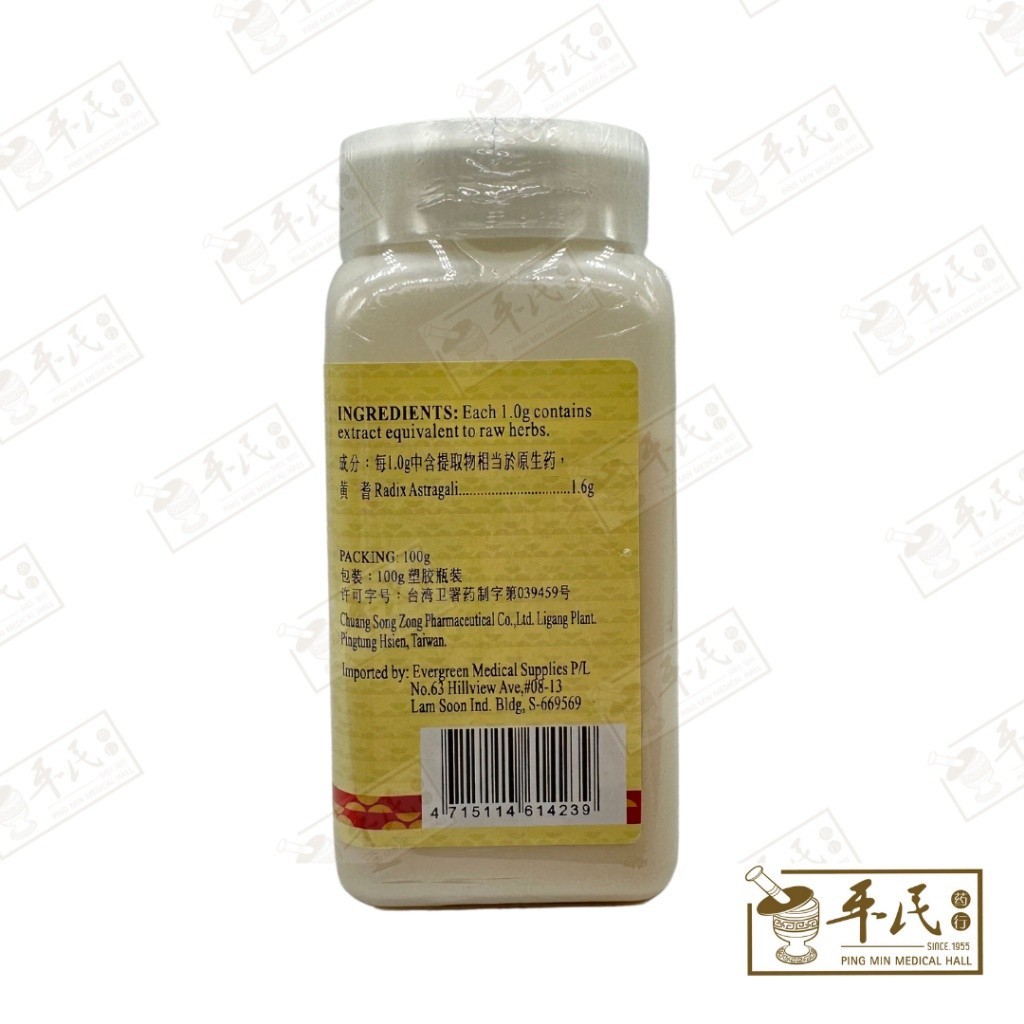 VHB42_image_2