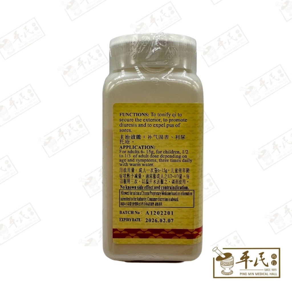 VHB42_image_3