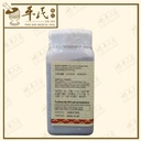 VJQ43_image_2