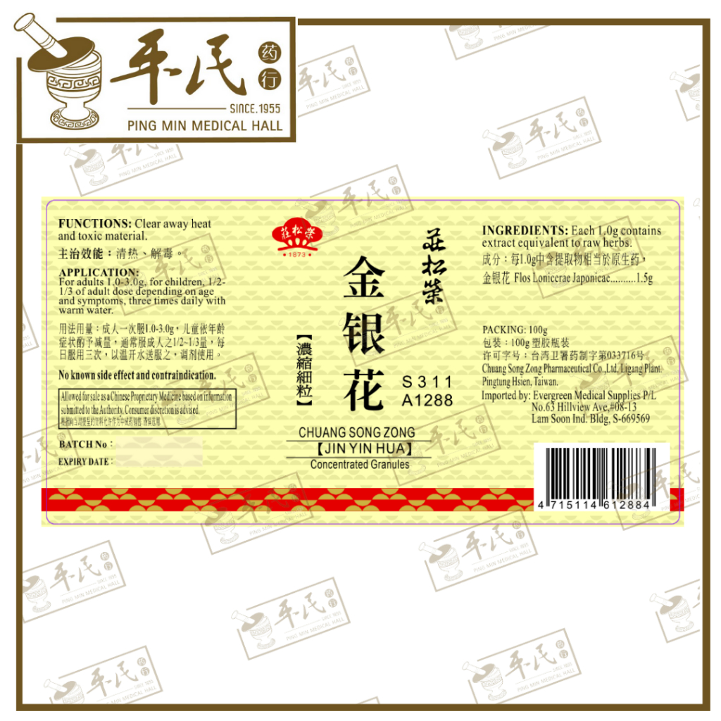 VJY43_image_2