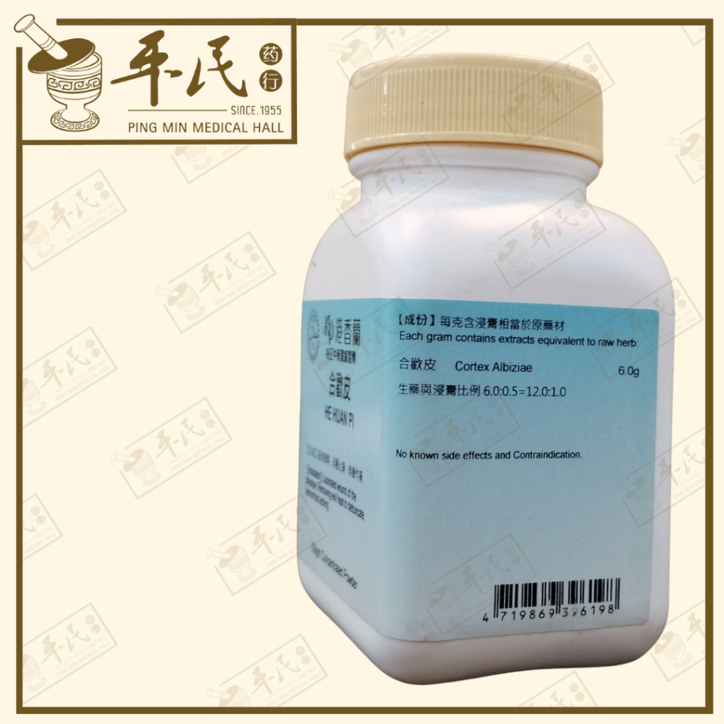 VHH25_image_3
