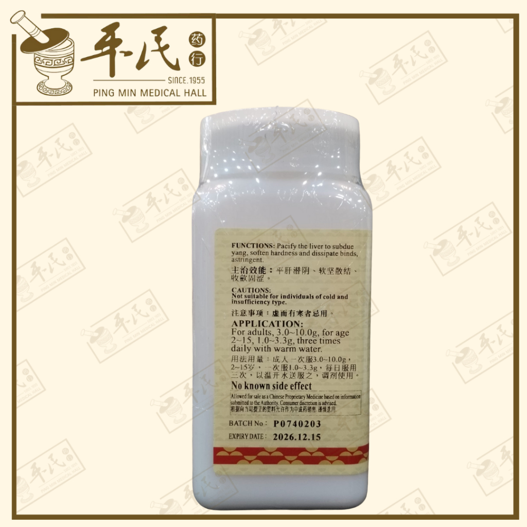 VML44_image_2