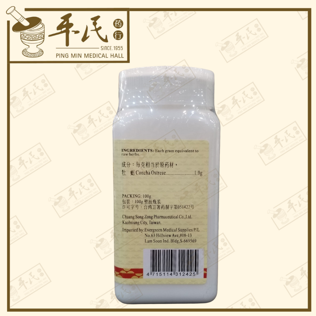 VML44_image_3