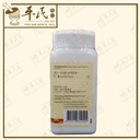 VML44_image_3