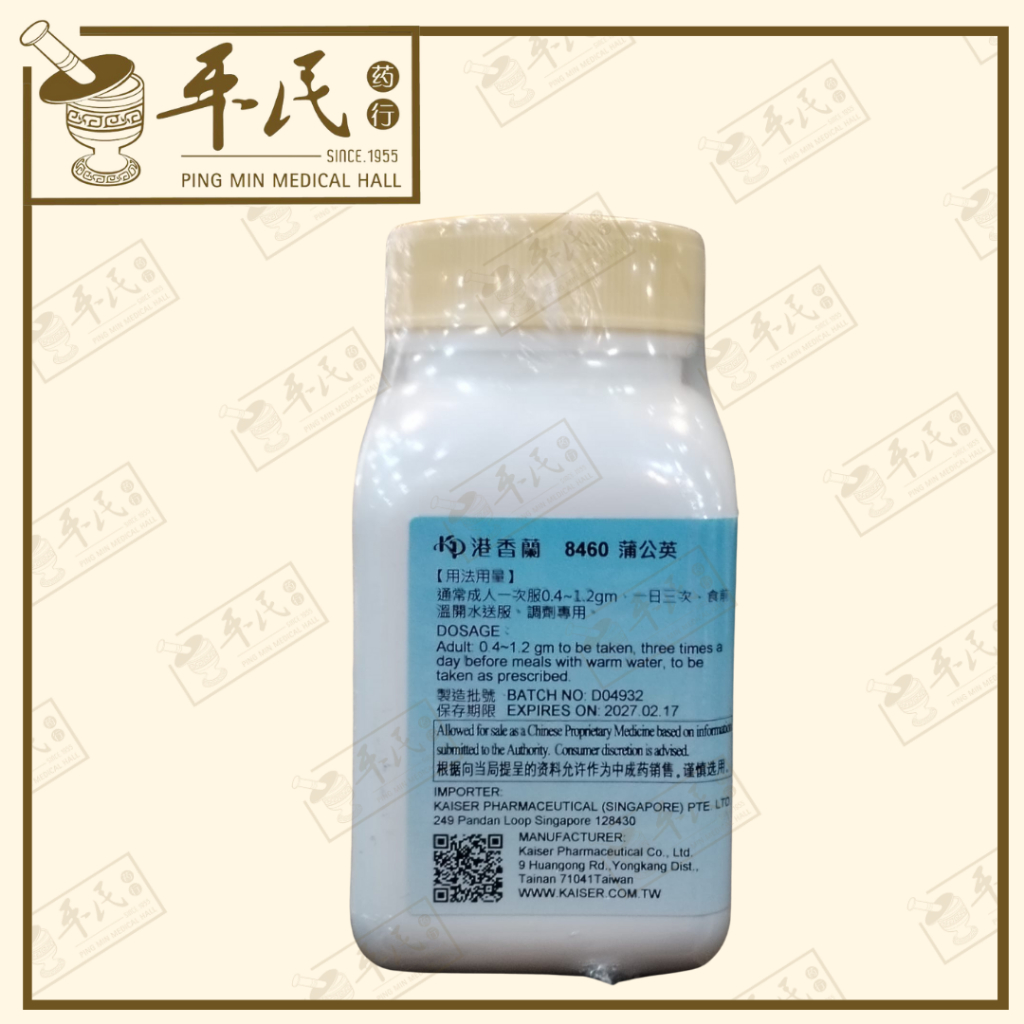 VPG15_image_2