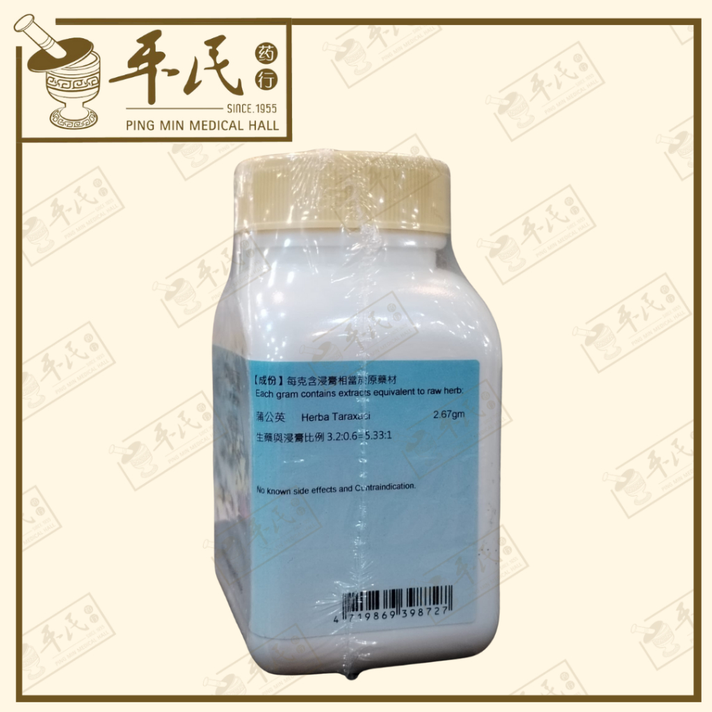 VPG15_image_3