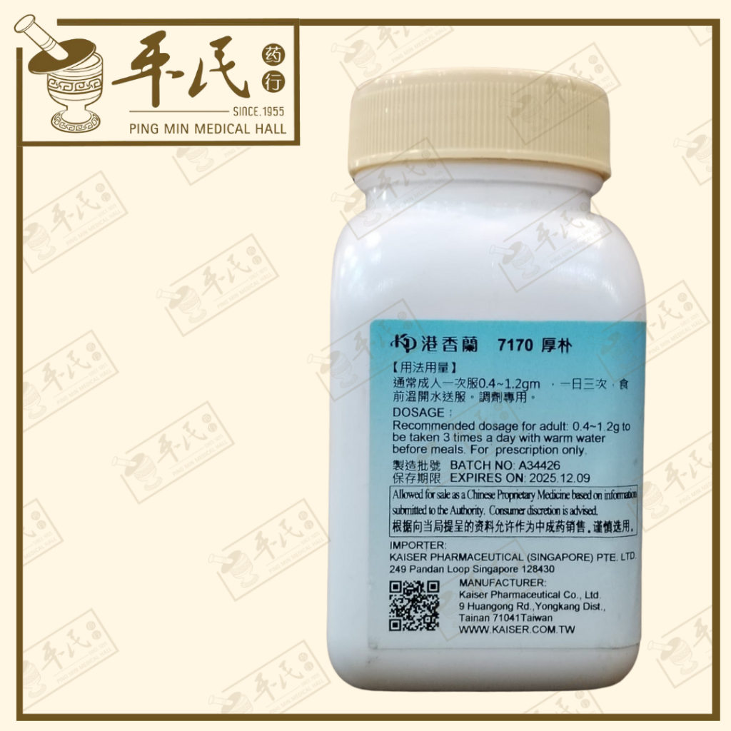 VHP15_image_2