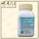 VHP15_image_2