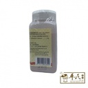 USZ45_image_3