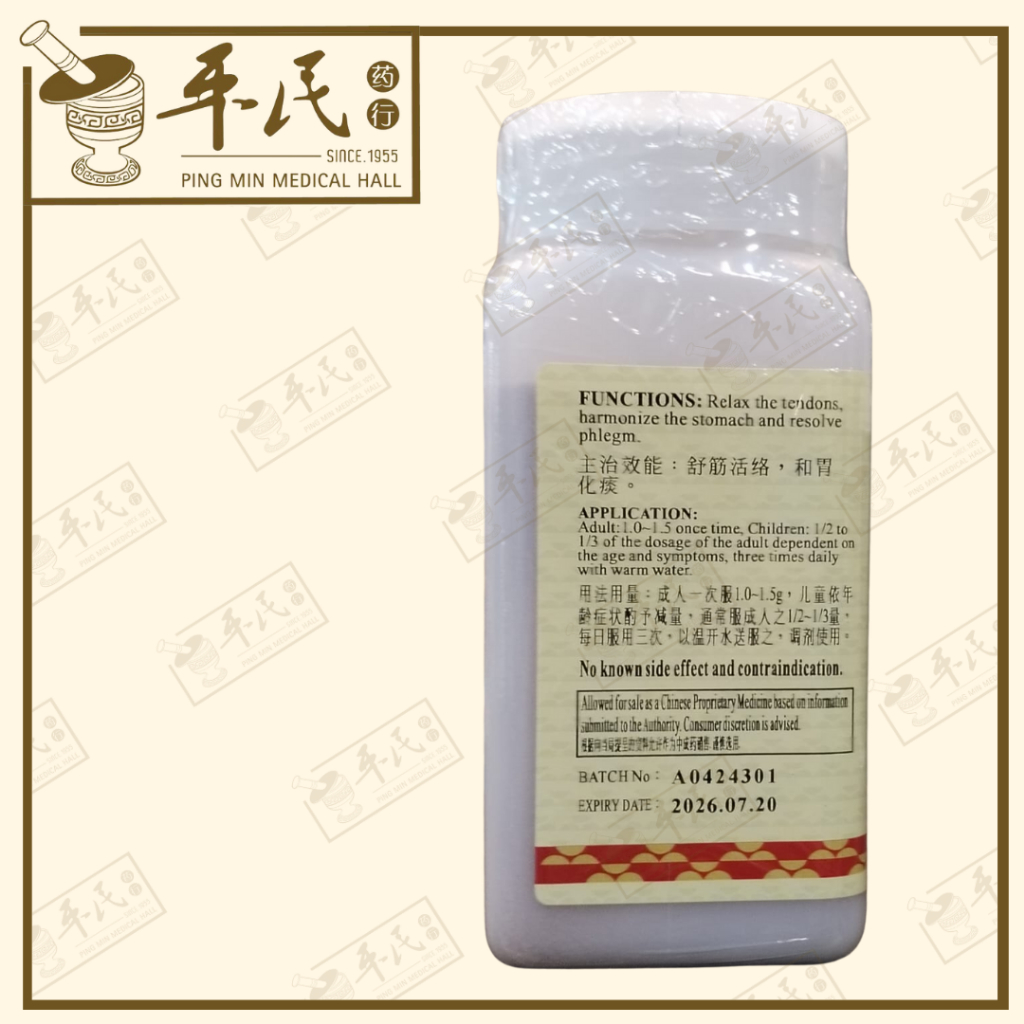 UTM41_image_2