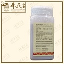 UTM41_image_2