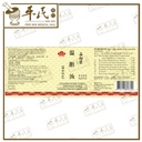 UWD46_image_2