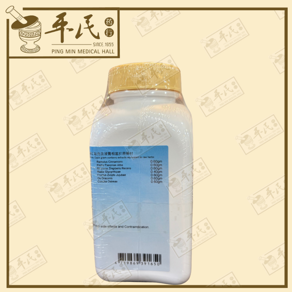 UGZ45_image_2