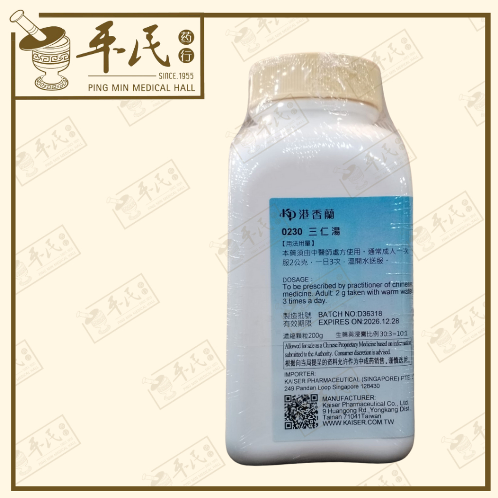 USR31_image_2