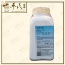 USR31_image_2