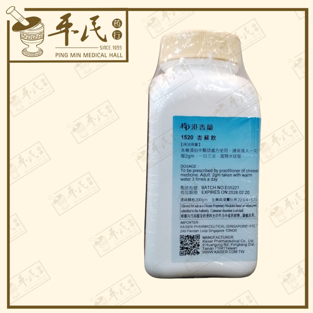 UXS35_image_2