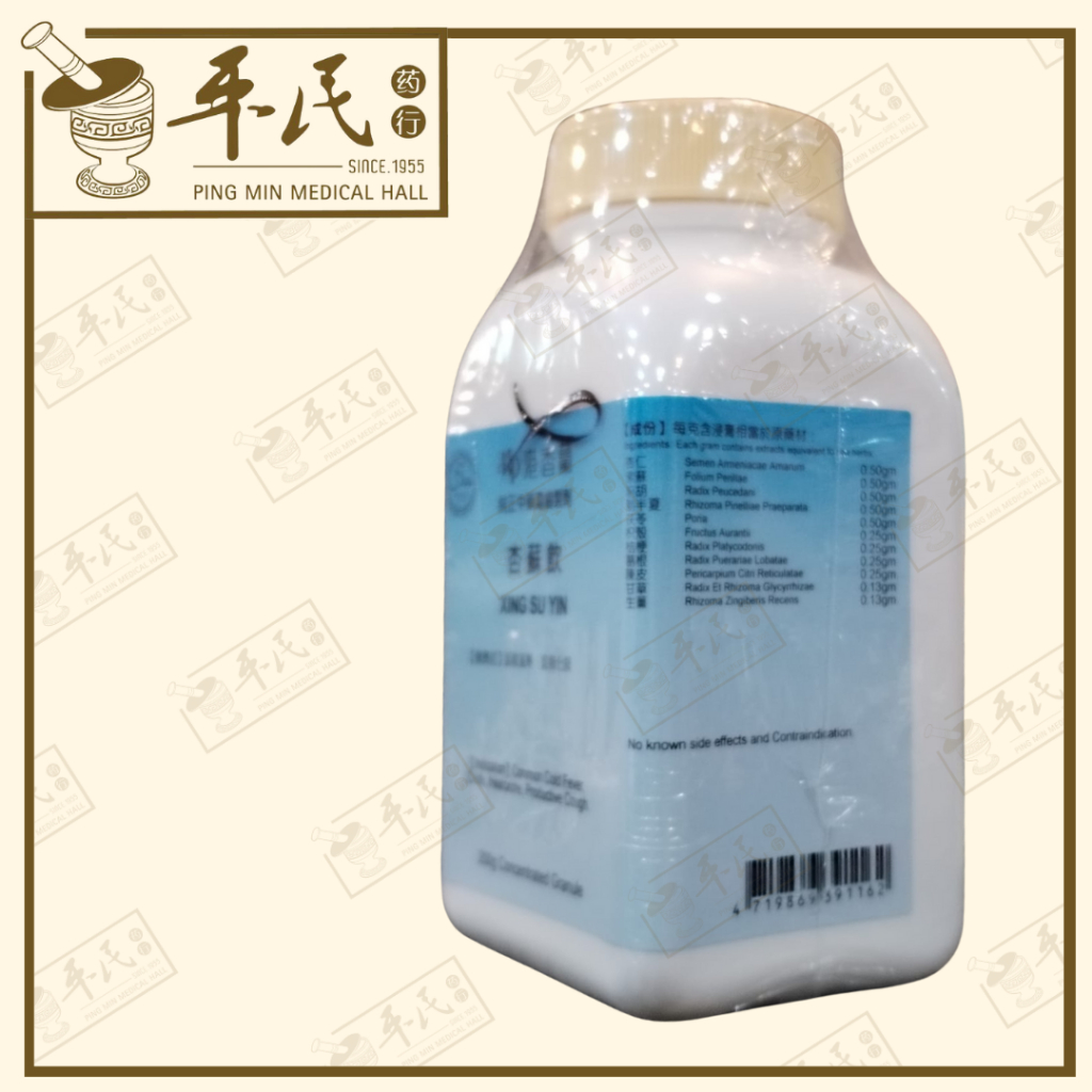 UXS35_image_3