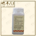 VYJ41_image_2