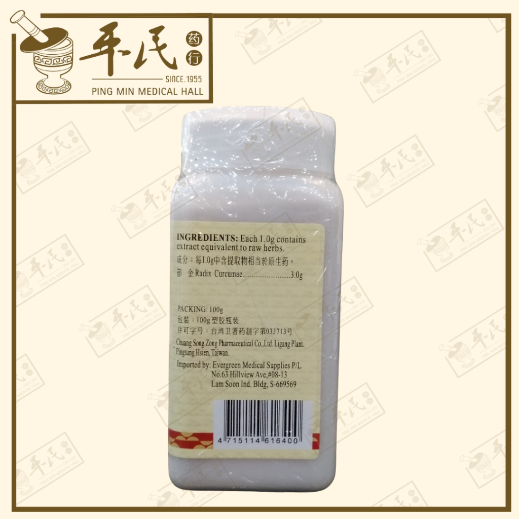 VYJ41_image_3