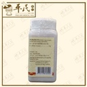 VYJ41_image_3