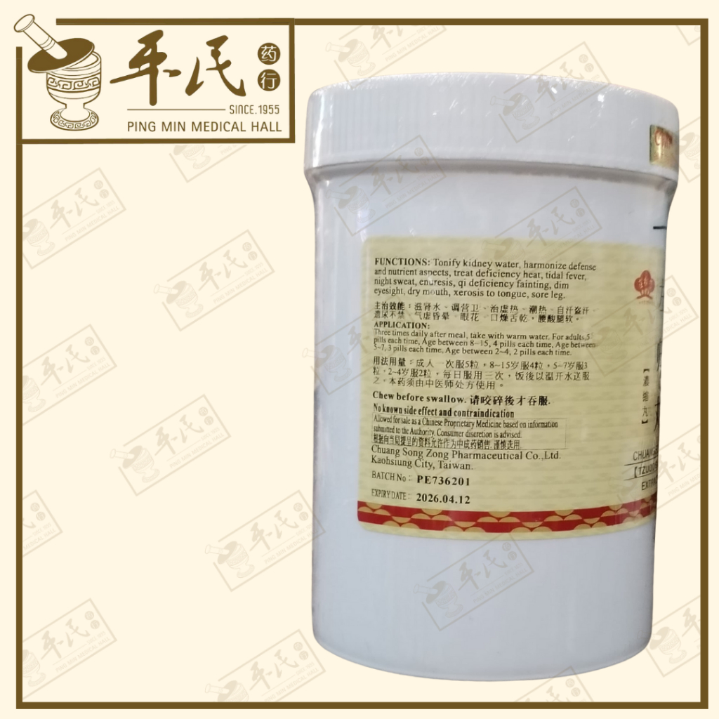 WZG43_image_2