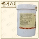 WZG43_image_2