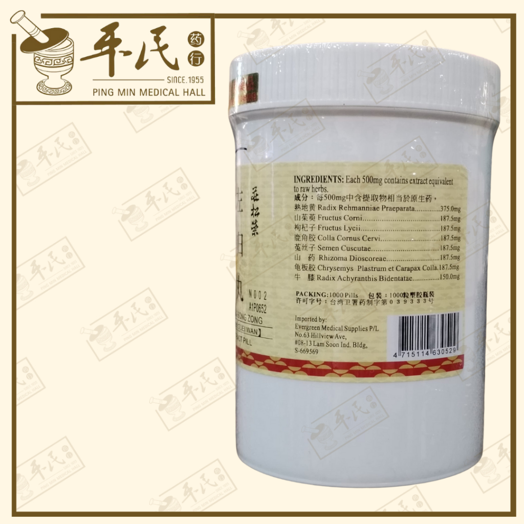WZG43_image_3