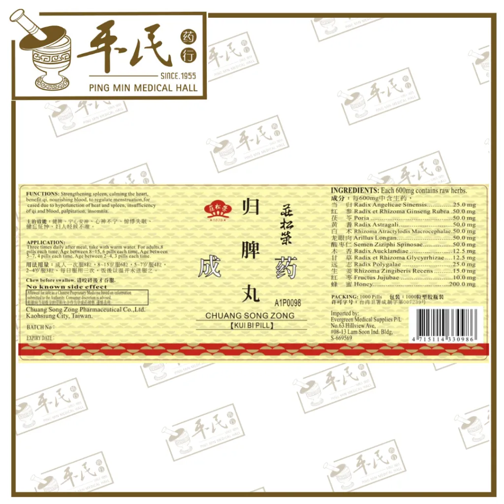 4.webp
