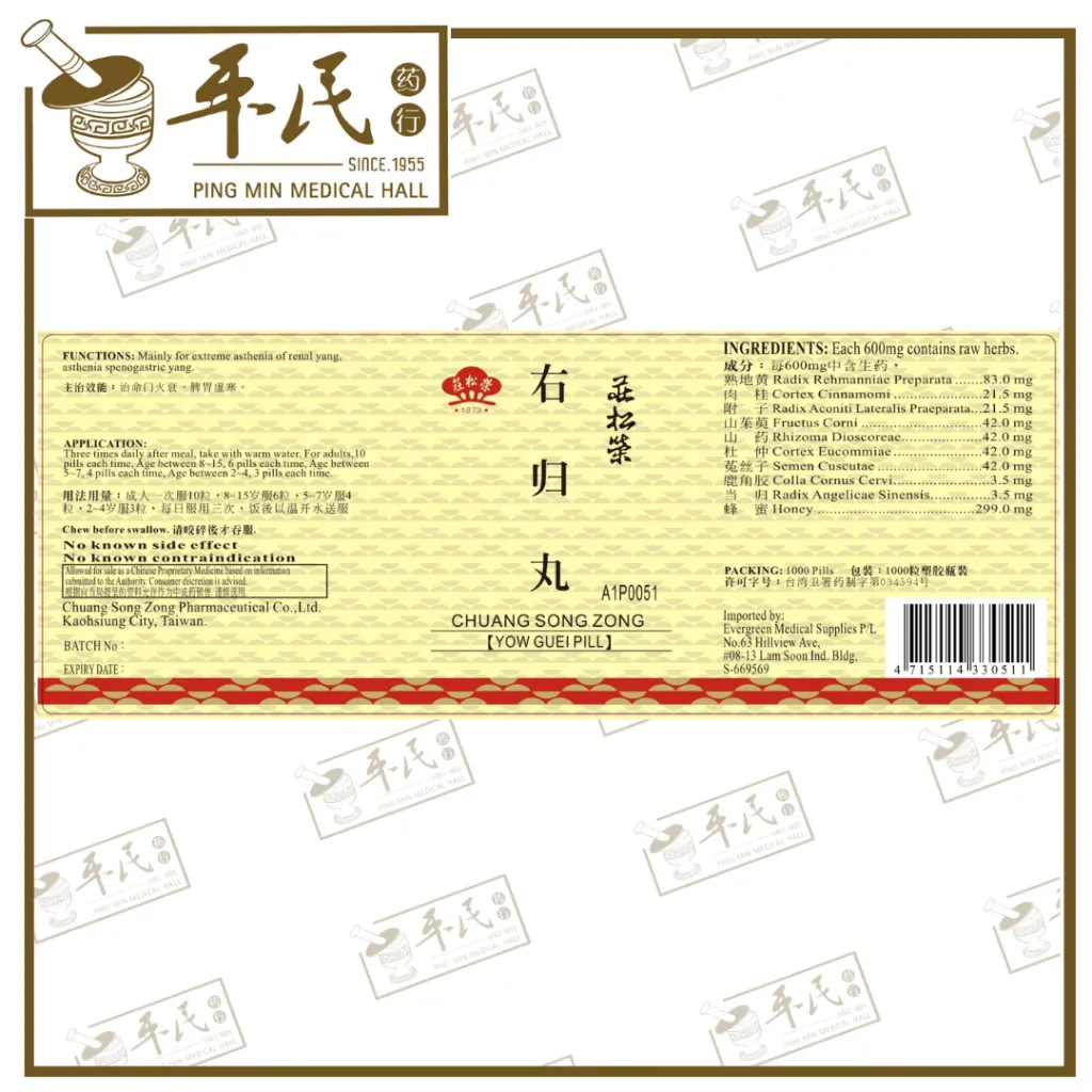 8.webp