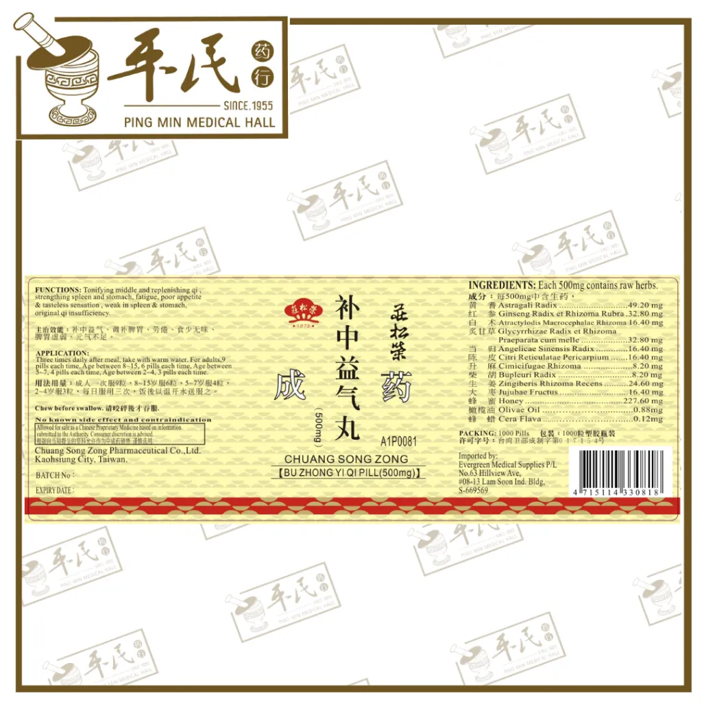 12.webp
