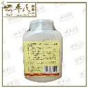 BAI HU JIA REN SHEN 2.webp