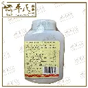 JI SHENG SHEN QI 2.webp