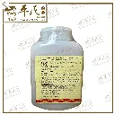 JI SHENG SHEN QI 3.webp