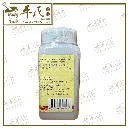 SHAN ZHU YU 2.webp