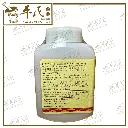 SHAO YAO GAN CAO 3.webp