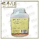 SHAO YAO GAN CAO 2.webp