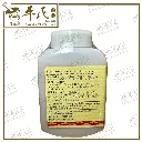 TIAN WANG BU XIN 3.webp