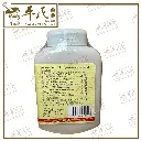 XIAO FENG SAN 2.webp