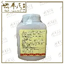 XIAO FENG SAN 3.webp
