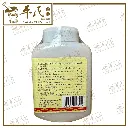 YI GUAN JIAN 2.webp