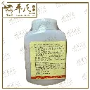 YIN QIAO 3.webp