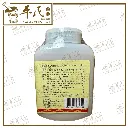 YIN QIAO 2.webp