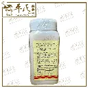 ZI SU ZI 3.webp
