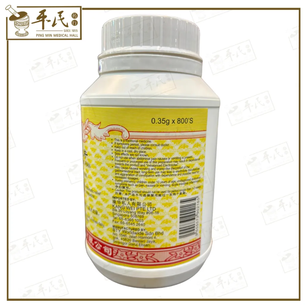 3.webp