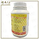 FANG XIANG HUA SHI PIAN  芳香化湿片 (800s) 3.webp