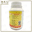 YAO TUI TONG PIAN  腰腿痛片 (800s) 3.webp