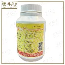 TONG LUO HUA BI PIAN  通络化痹片 (800s) 3.webp