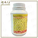 SHI QUAN DA BU PIAN  十全大补片 (800s) 2.webp